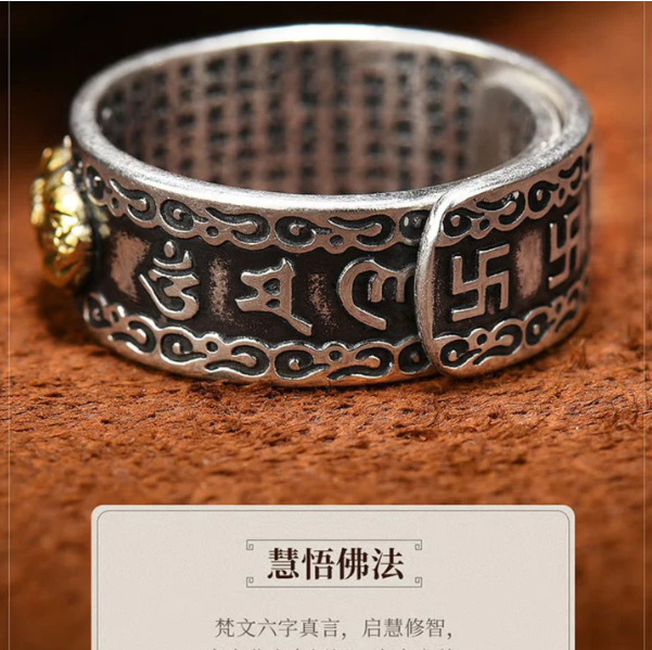 Anillo Feng Shui de la Abundancia